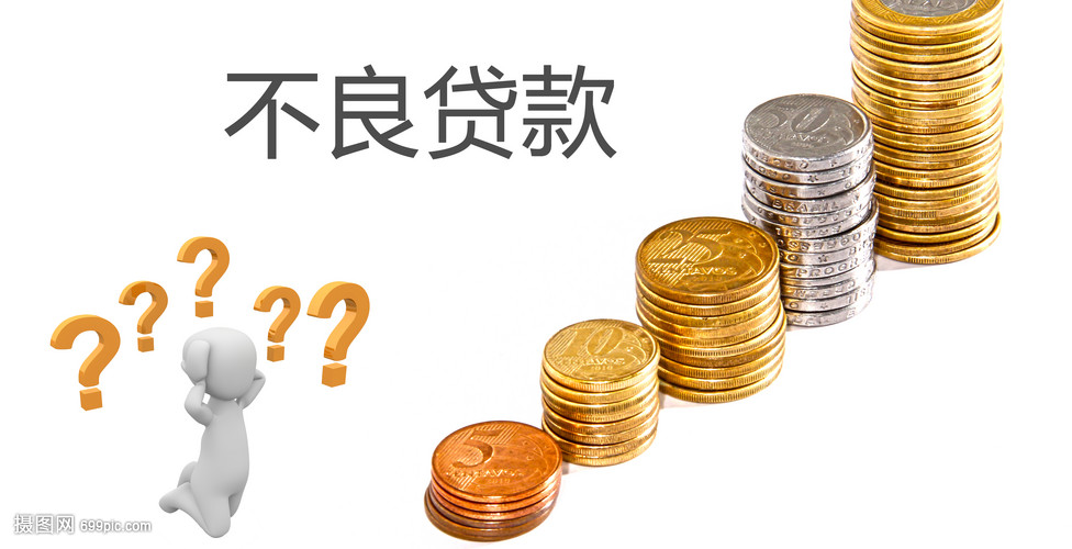 北京短期周转